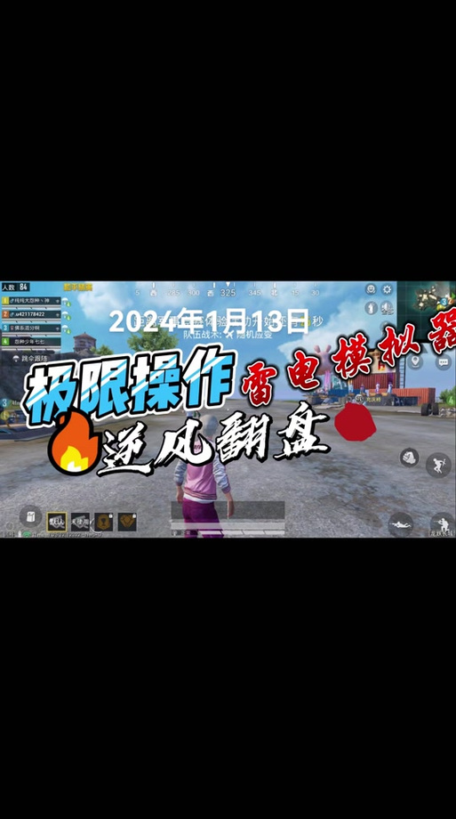 在哪可以买到和平精英外挂（和平精英外挂找谁）